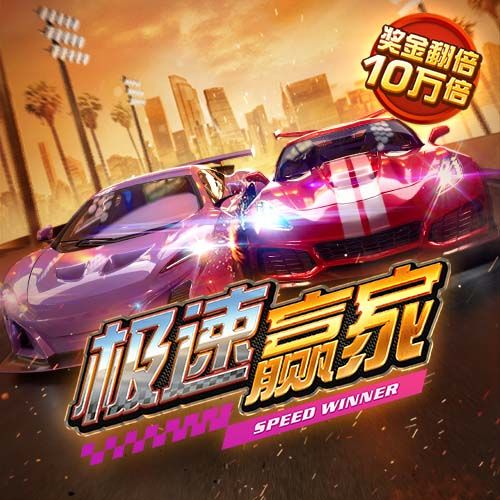h365game
