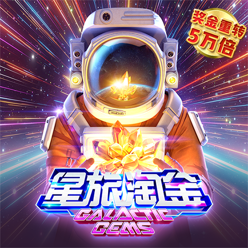 乐竞体育·官网登录入口