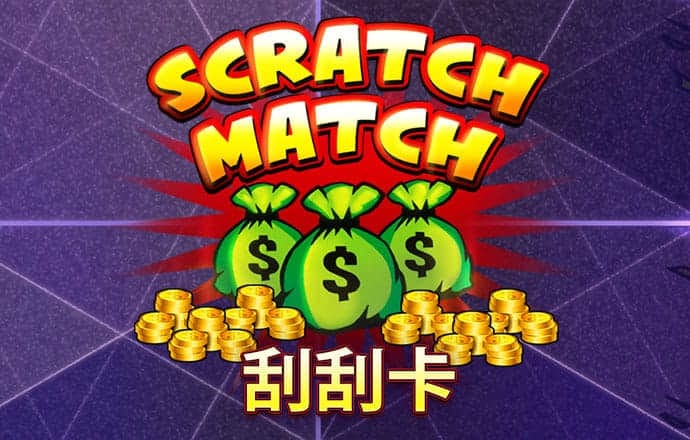 完美体育官方APP下载