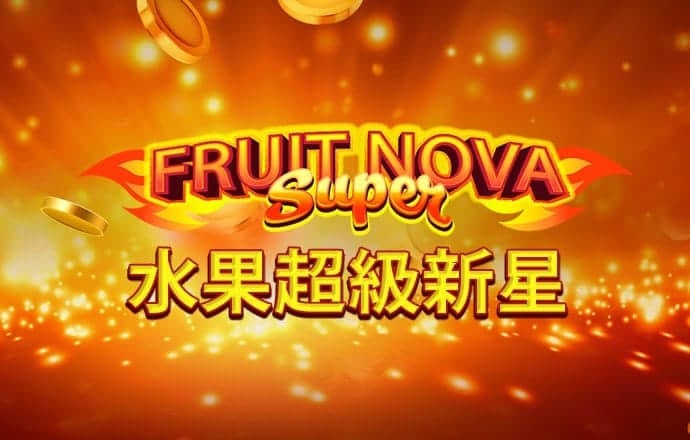98体育app下载登录