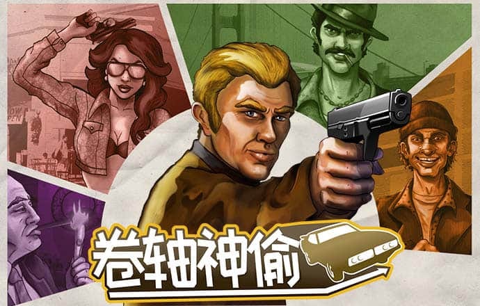 c7官网下载地址