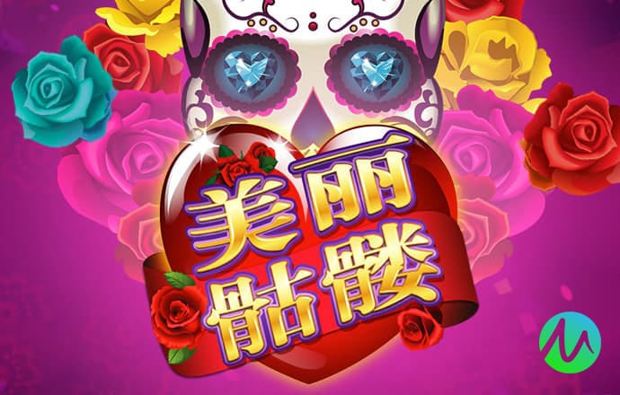 博奥体育app下载