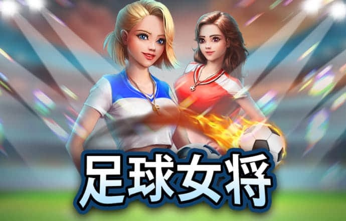 皇冠APP体育