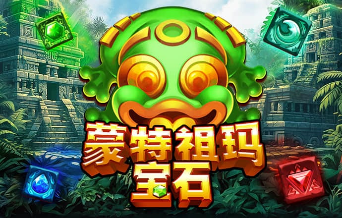 8868体育官方网站直接进入